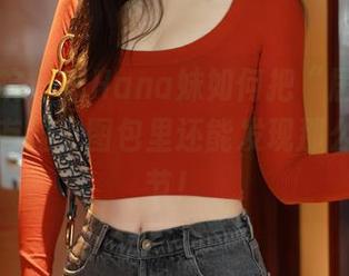 模范学院 – 看Hana妹如何把“居家”拍得那么有趣，图包里还能发现那么多小细节！