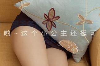 爱尤物 – 周于希的毛衣，不下载不甘心的选择