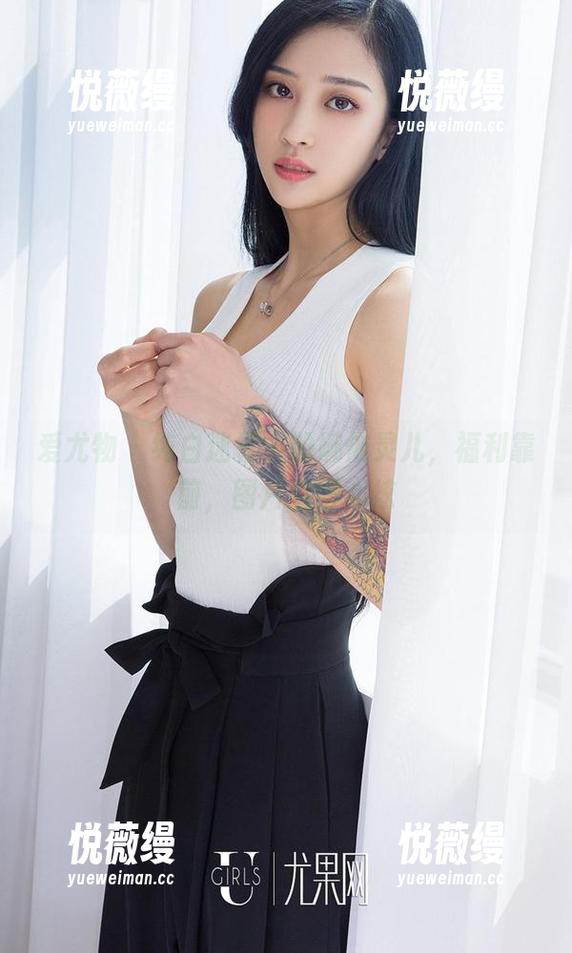 爱尤物 - 纯白迷雾中的娜依灵儿，福利靠前，图片看得心炫