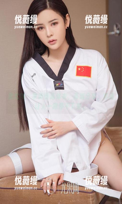 爱尤物 - 李薇薇连体衣，高清分享，真是让人一眼停不下来。