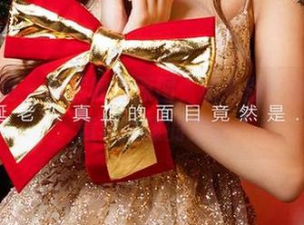爱尤物 – 林熙桐的原图，秘书版：那份随意与优雅的交织