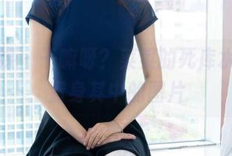 物恋传媒 – 干嘛呀？菜菜的死库水私拍，置身其中的图片