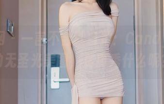 秀人网 – 一言不合就自拍：Candy糖糖的无圣光美图，是要秀什么呢？