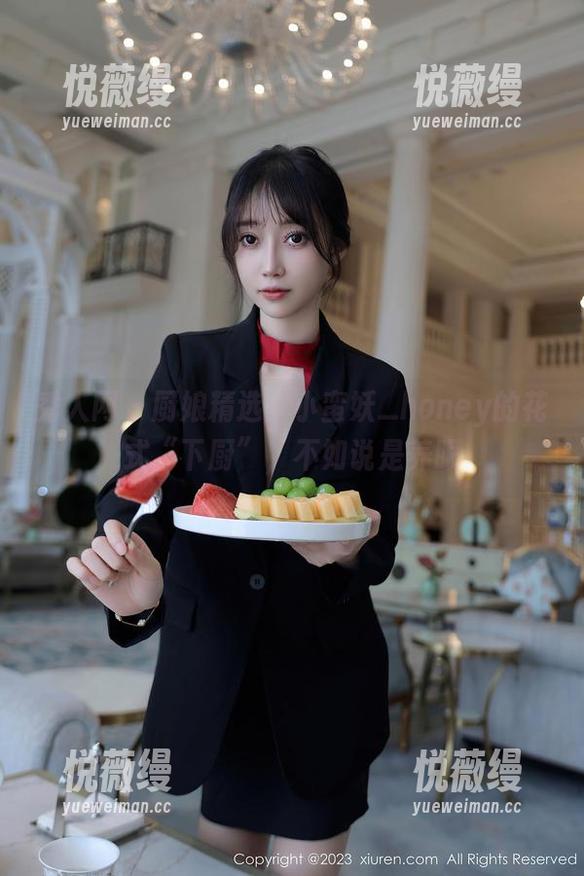 秀人网 - 厨娘精选：小蛮妖_honey的花式“下厨”，不如说是养眼