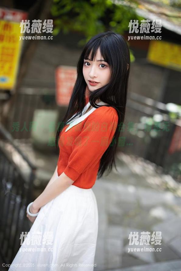 秀人网 - 看模特悦悦的白裙合集，像是无意间发现了一扇小窗...