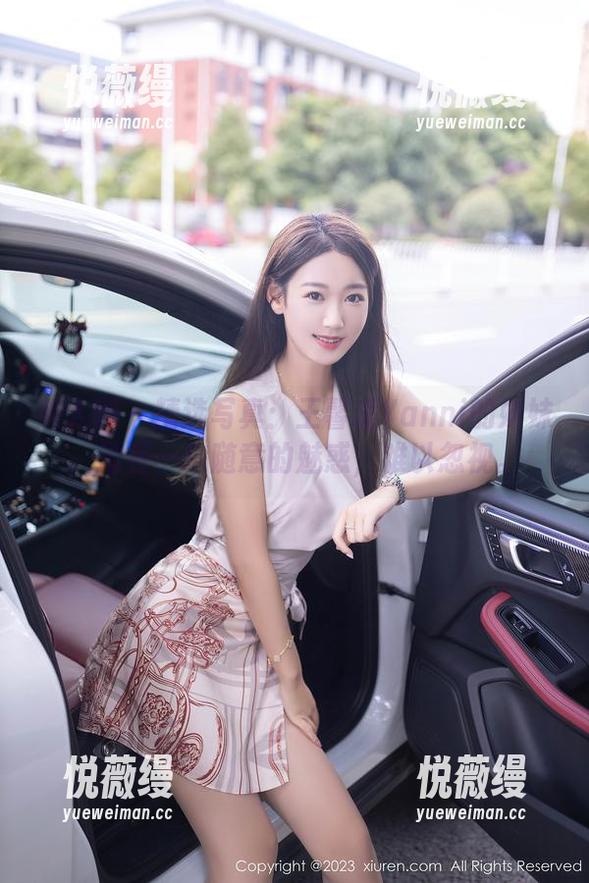 秀人网 - 精选写真：王馨瑶Yanni的妹妹，透着一抹随意的魅惑，难以忽视。