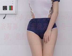 秀人网 – 一不小心分享了美七mia的黑丝蕾丝内衣写真，结果我发现我是一颗小炸弹，随时可能变得沉醉。