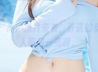 美媛馆 – 高清照片来袭，许诺的皮衣真让人眼前一亮啊。