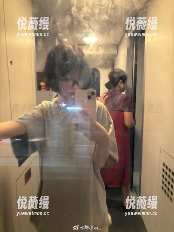 舞小喵 舞小喵的冒险:她的地狱王女照片像是召唤了某个源头!