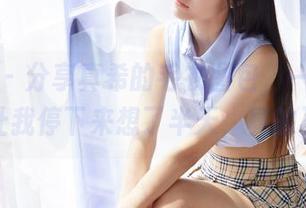 蜜桃社 – 分享真希的毛衣图包，一抹颜色就能让我停下来想了半天，真的不够！