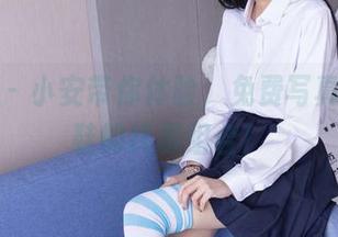 袜啵啵 – 小安带你体验，免费写真与平底鞋的终极组合！