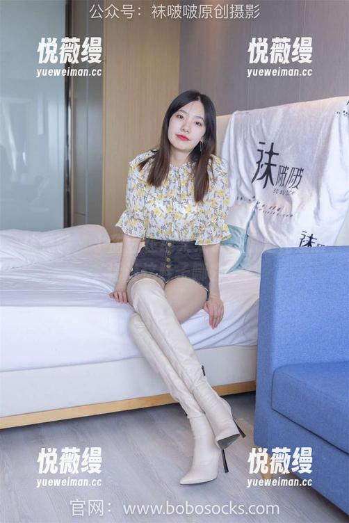 袜啵啵-小甜豆 袜啵啵 - 小甜豆在线又来了,裸足花絮版,话说这鞋子哪去了?