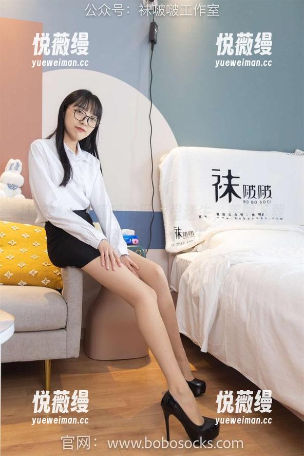 袜啵啵 - 在瑶瑶的网袜里迷失，美图下载，别忘了留个心！