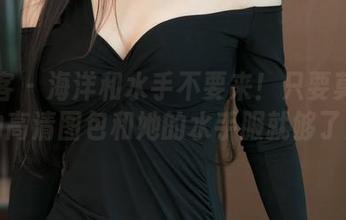 青豆客 – 海洋和水手不要来！只要莫雅淇的高清图包和她的水手服就够了！